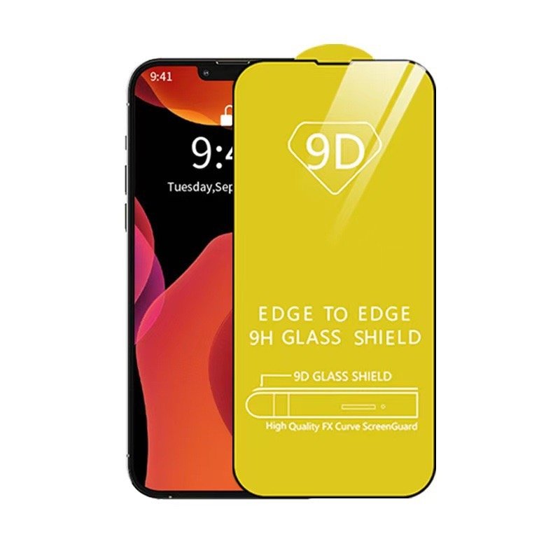 Apple 17 Tempered Film Mobile Phone Film 13 Screen Film 15 Glass Film Suitable for 14Max High Definition Iphone16Pro
