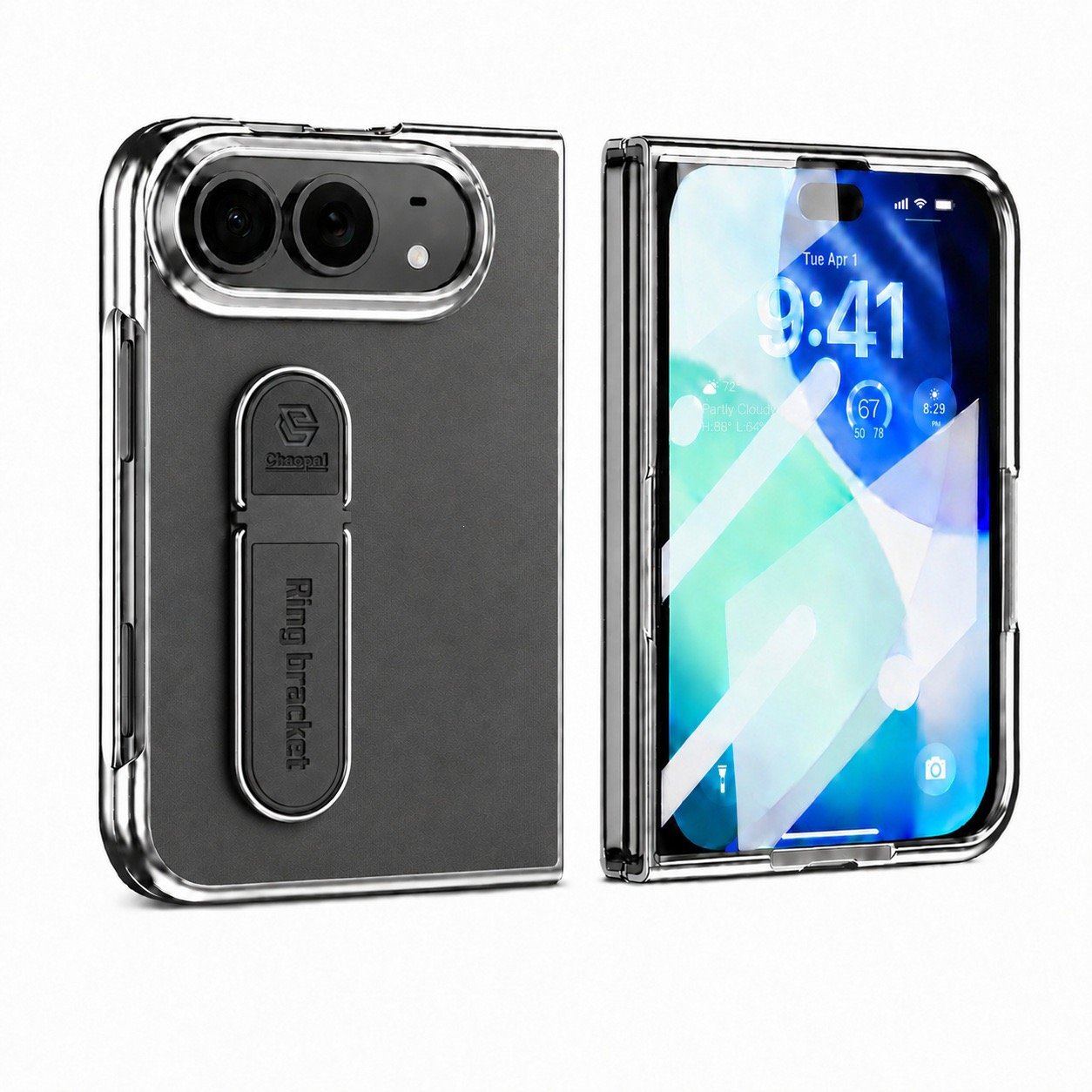 Suitable for the New iPhone Duo Phone Case, Plain Leather Electroplated Stand Case Film, Apple Duo Foldable Screen Protective Cover